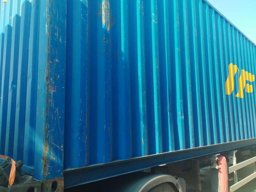 Морской контейнер NFDU3505460