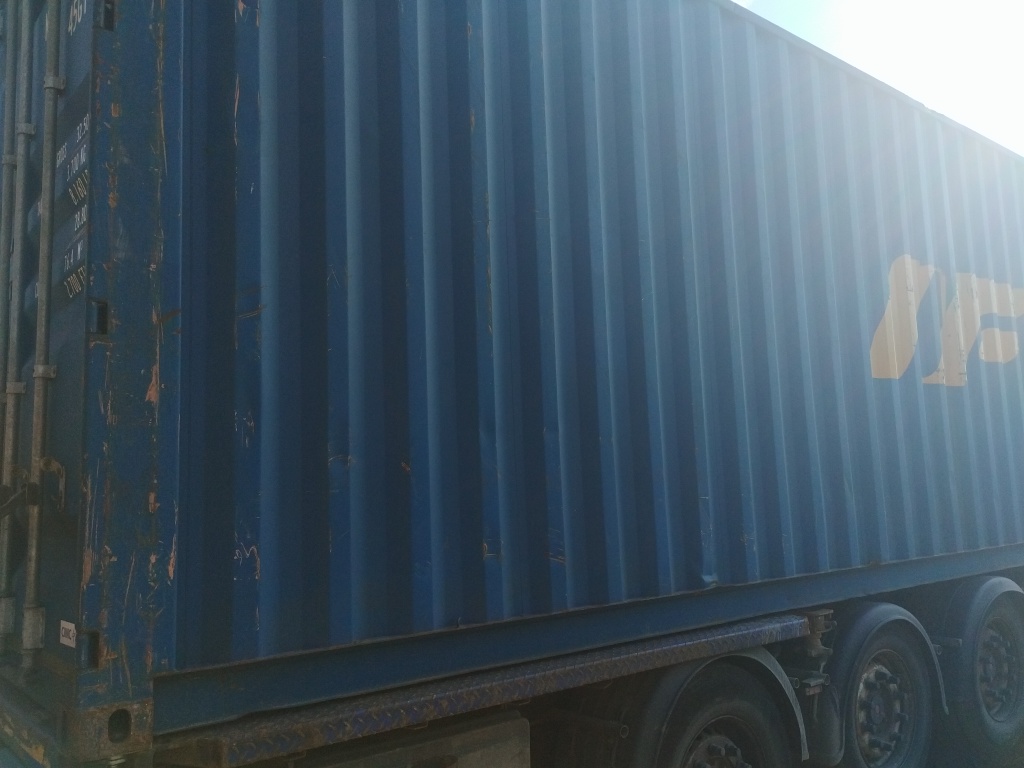 Морской контейнер NFDU3505460