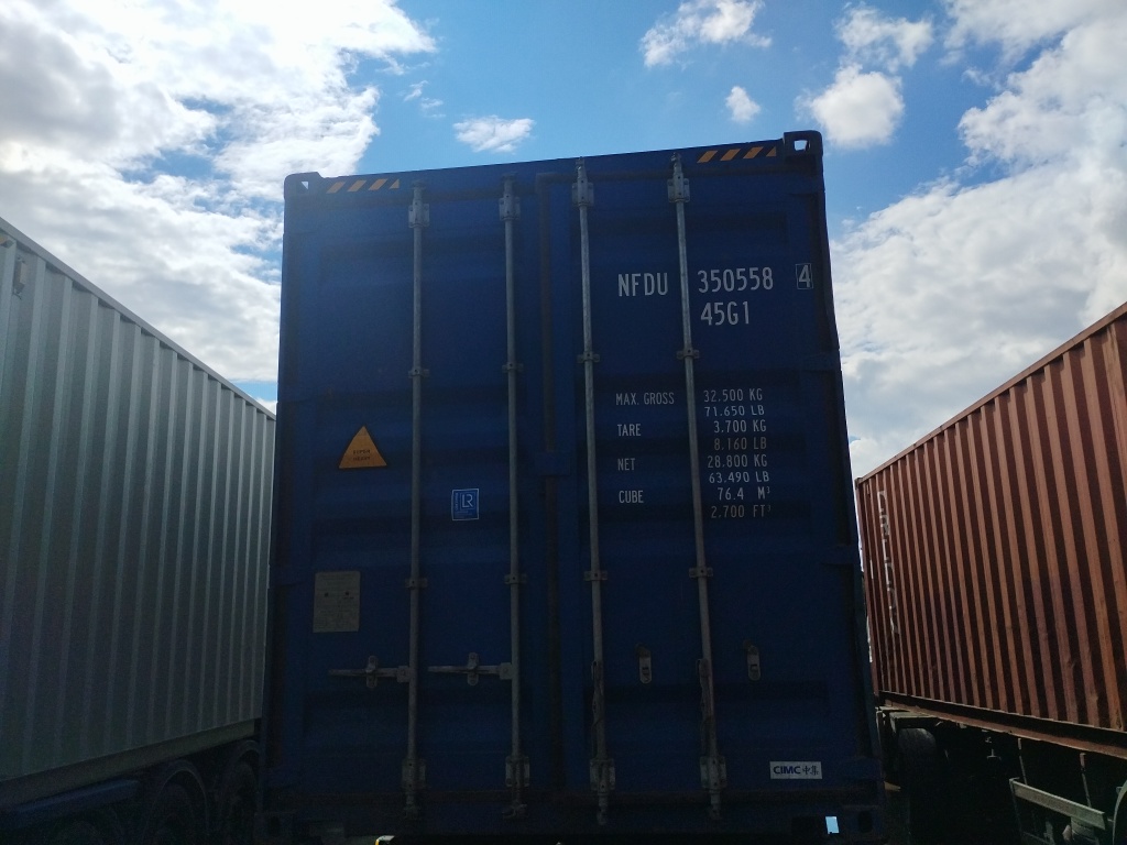 Морской контейнер NFDU3505584