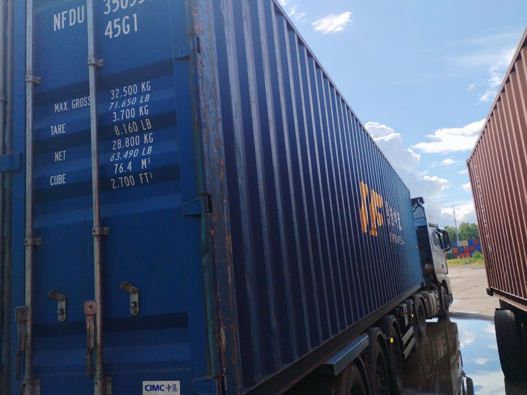 Морской контейнер NFDU3505584