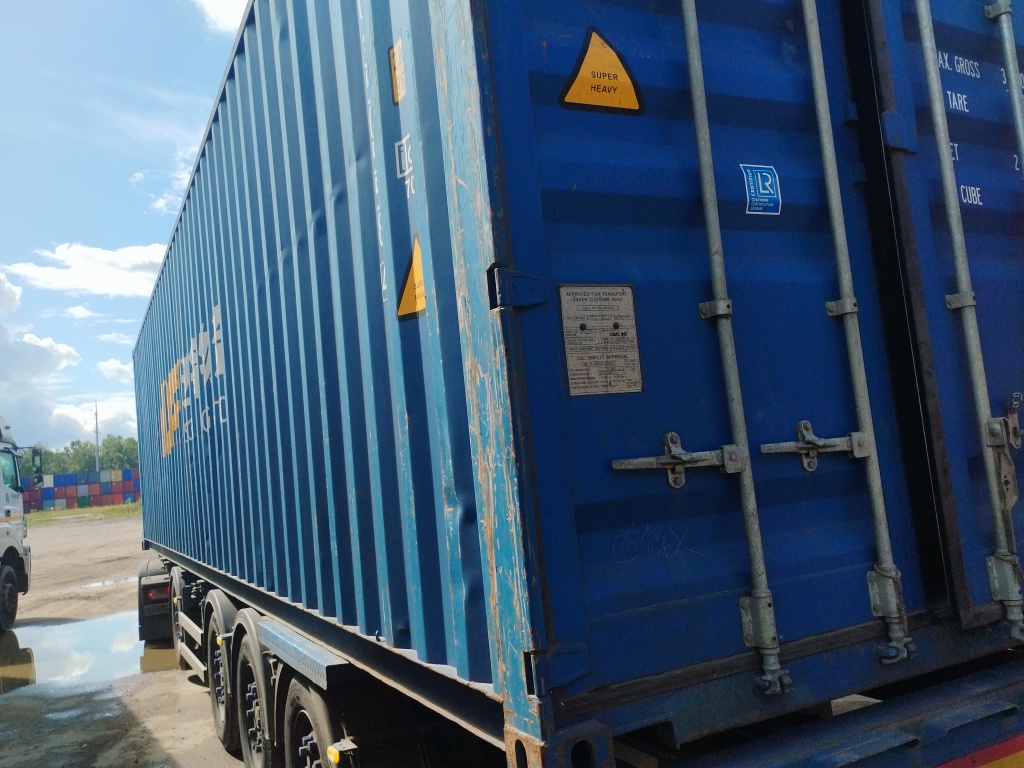 Морской контейнер NFDU3505584