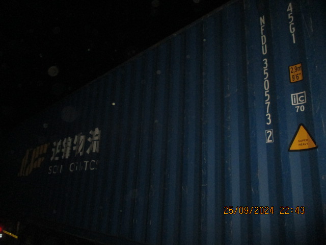 Морской контейнер NFDU3505732