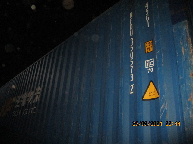 Морской контейнер NFDU3505732