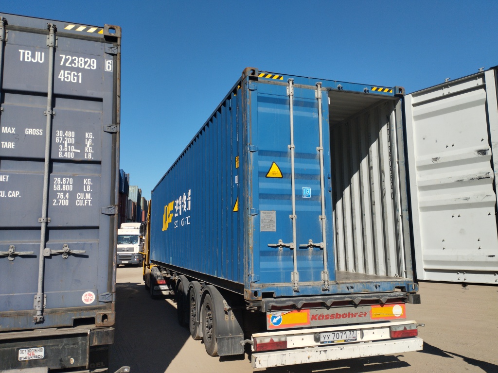 Морской контейнер NFDU3505820