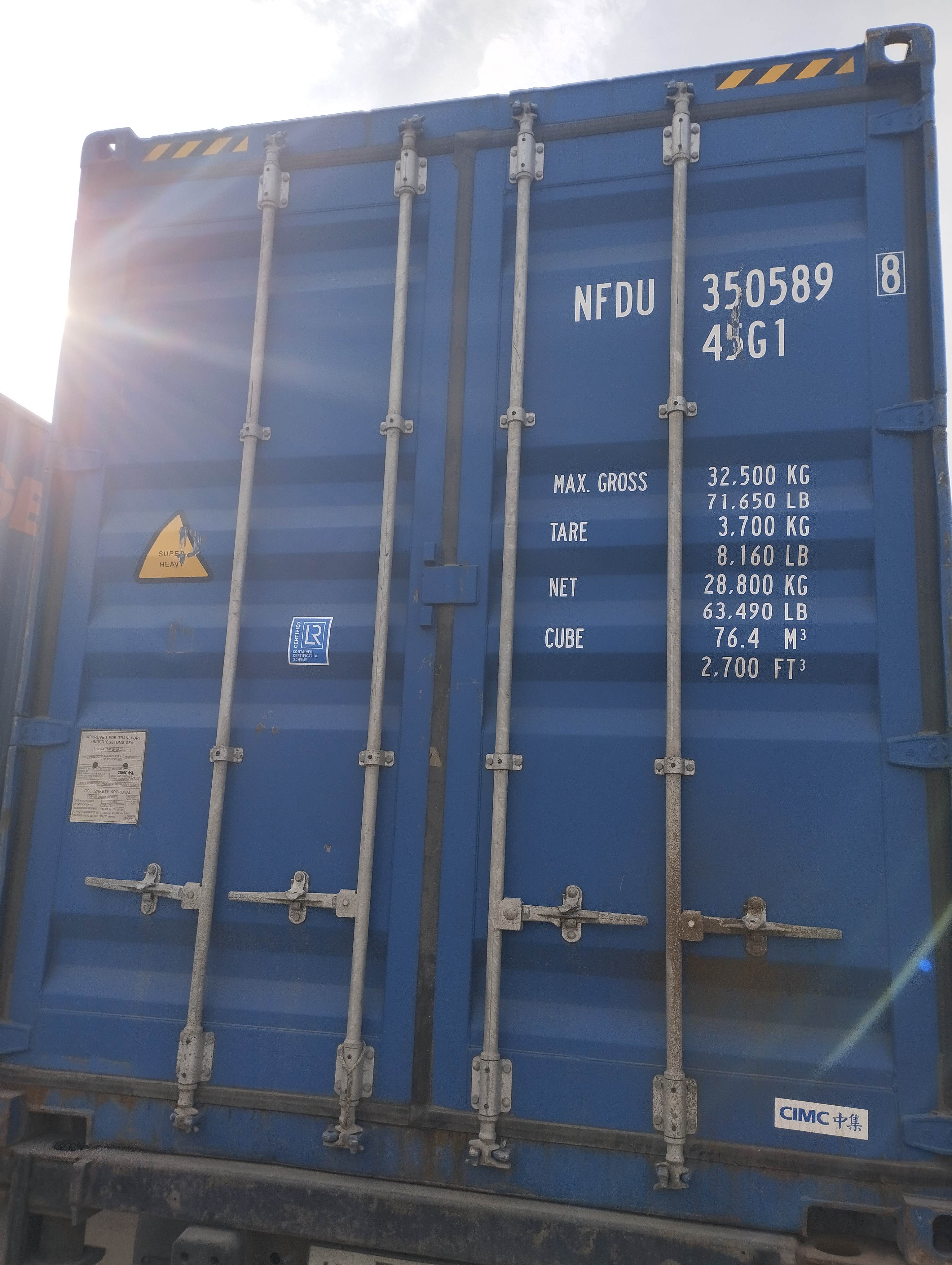 Морской контейнер NFDU3505898