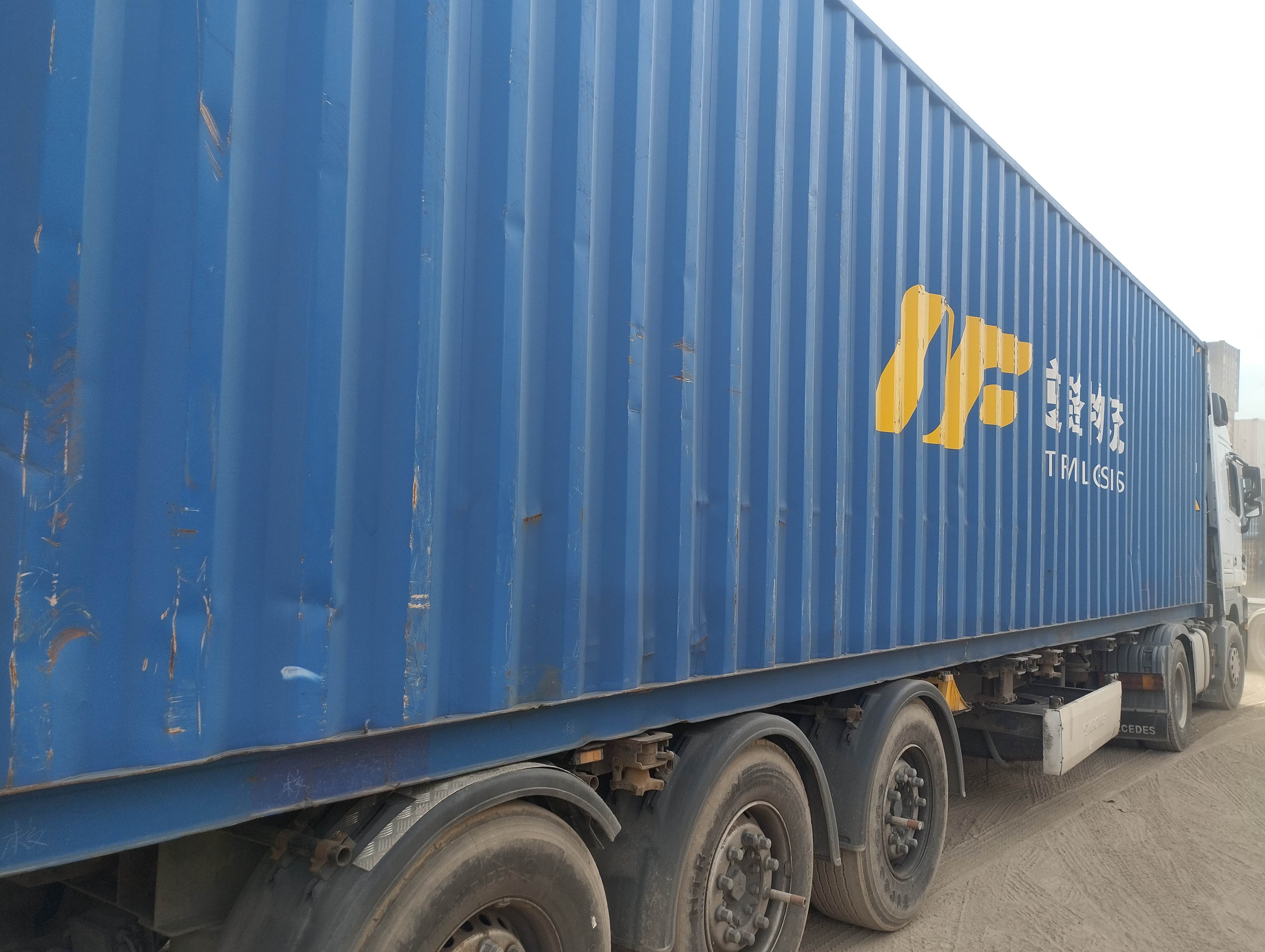 Морской контейнер NFDU3505898