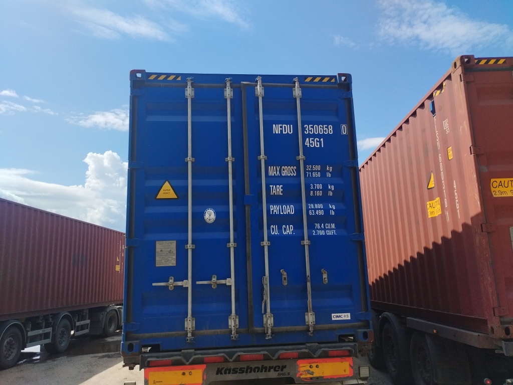 Морской контейнер NFDU3506580