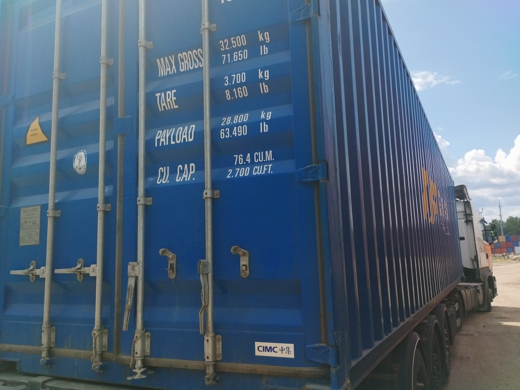 Морской контейнер NFDU3506580