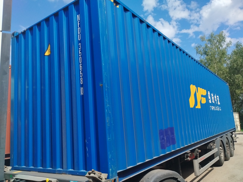Морской контейнер NFDU3506580