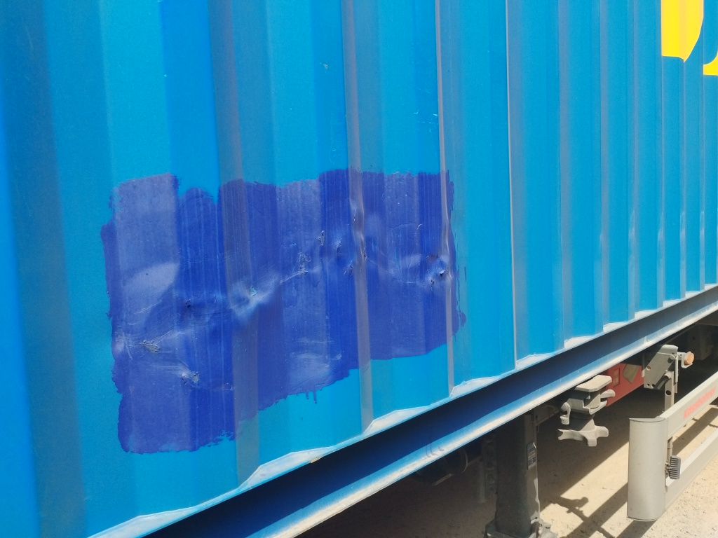 Морской контейнер NFDU3506580