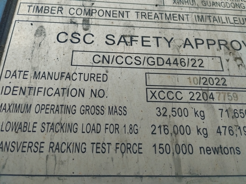 Морской контейнер NFDU3507437