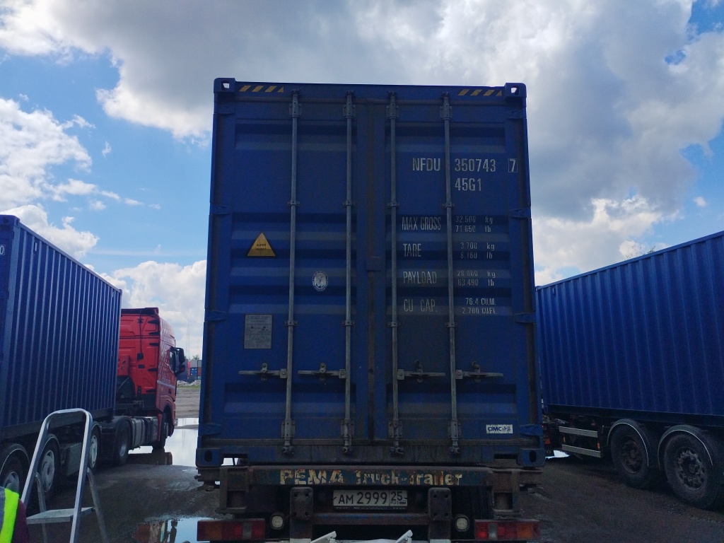Морской контейнер NFDU3507437