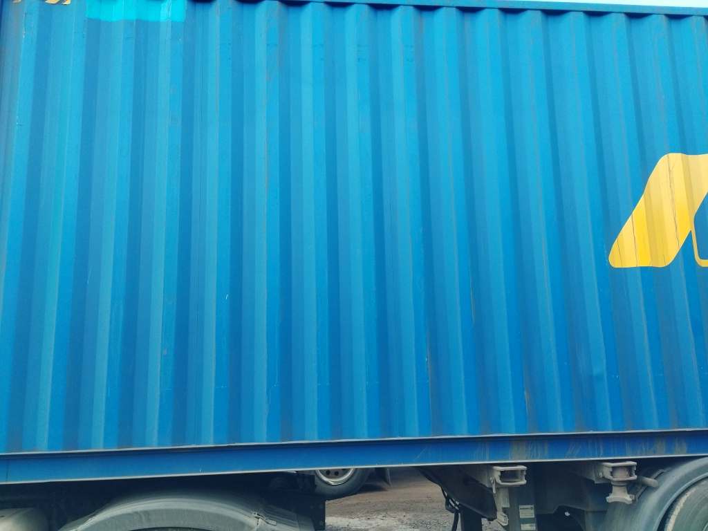 Морской контейнер NFDU3507437