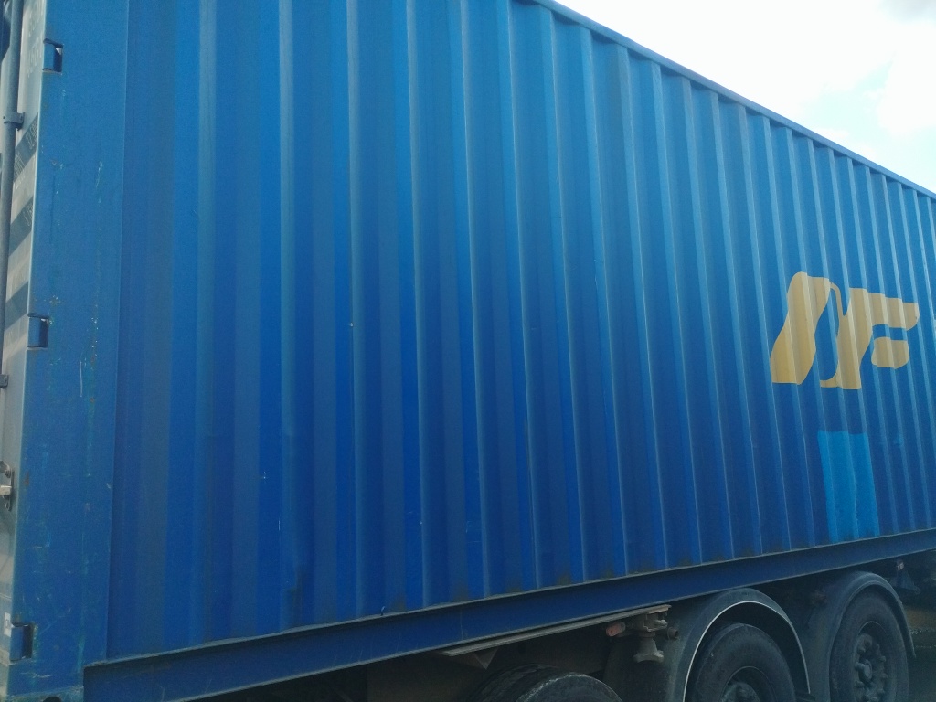 Морской контейнер NFDU3507437
