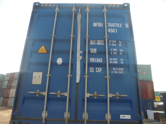 Морской контейнер NFDU3507530