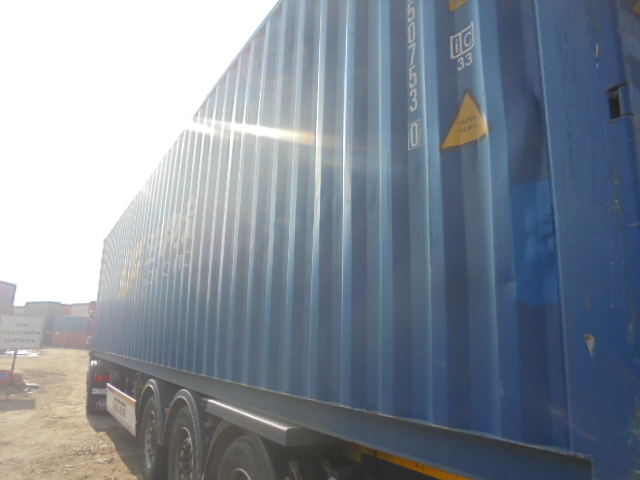 Морской контейнер NFDU3507530