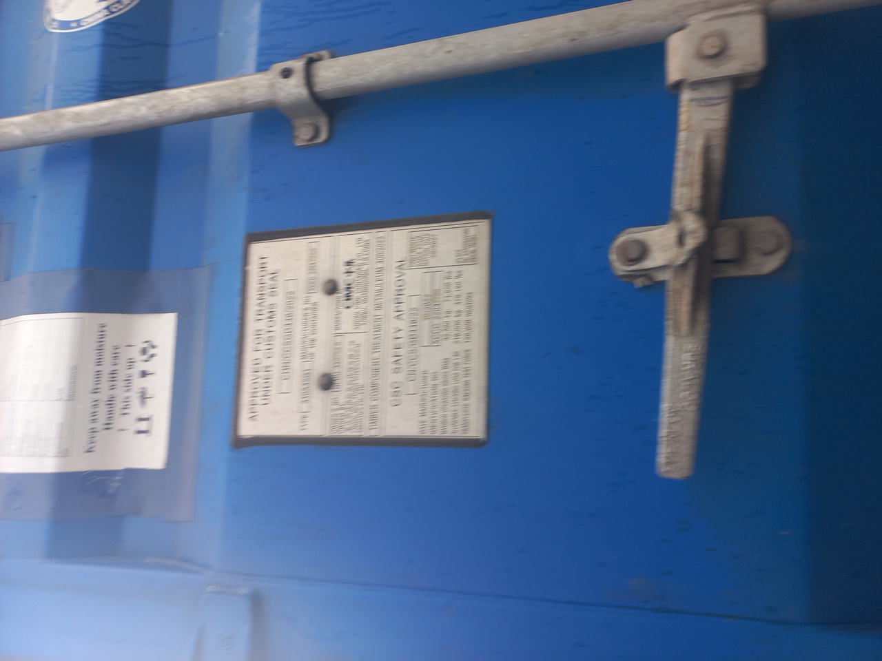 Морской контейнер NFDU3507530