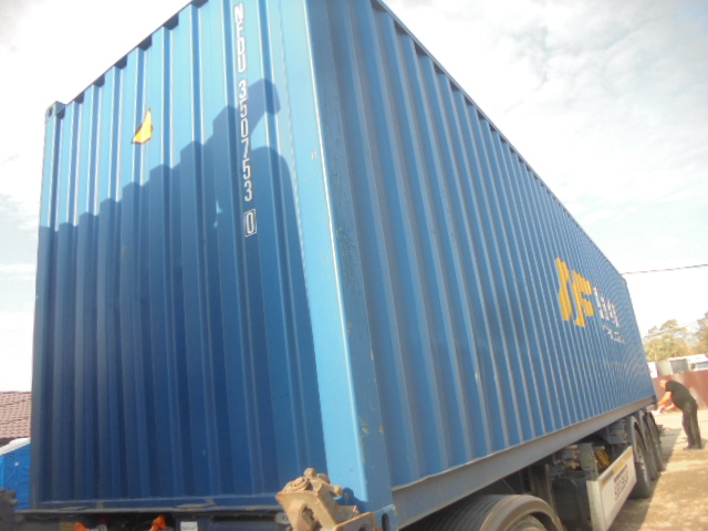 Морской контейнер NFDU3507530