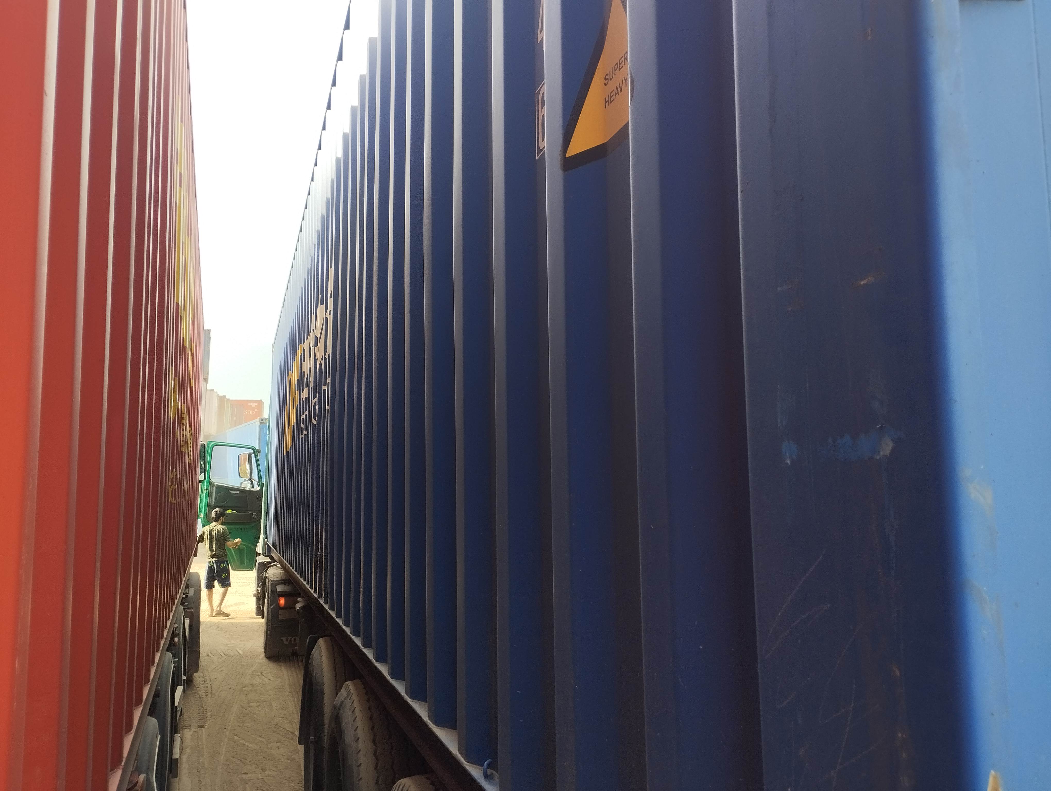 Морской контейнер NFDU3507946