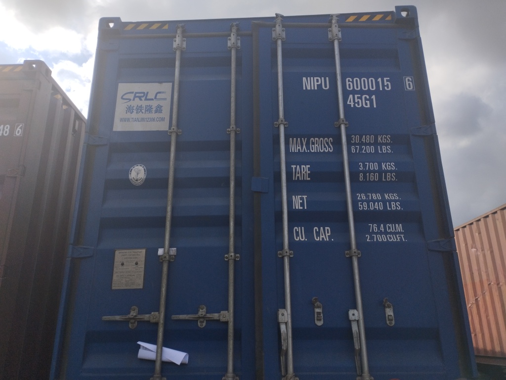 Морской контейнер NIPU6000156