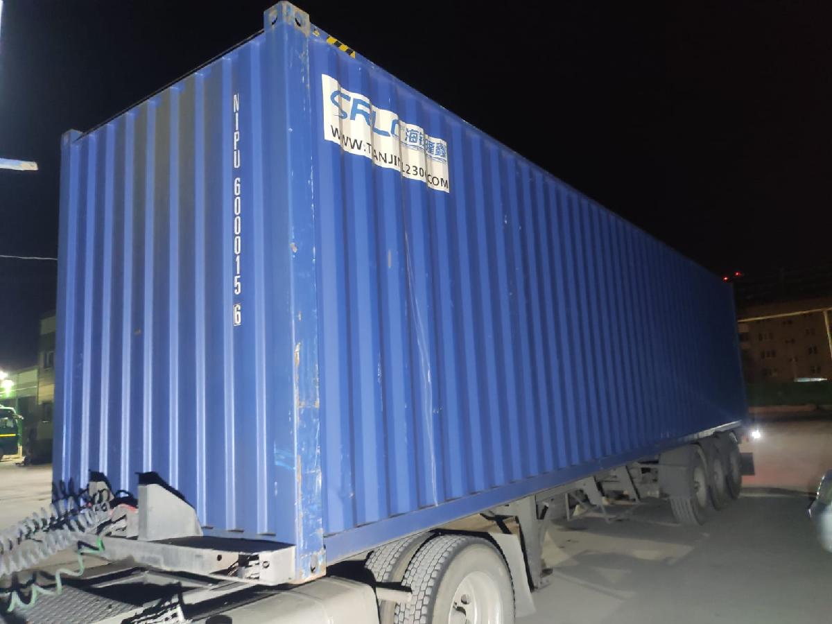 Морской контейнер NIPU6000156