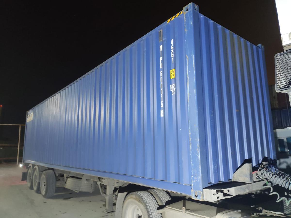 Морской контейнер NIPU6000156