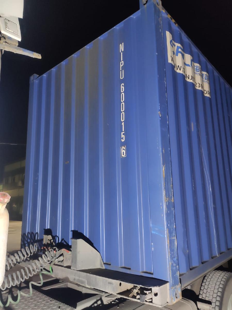 Морской контейнер NIPU6000156