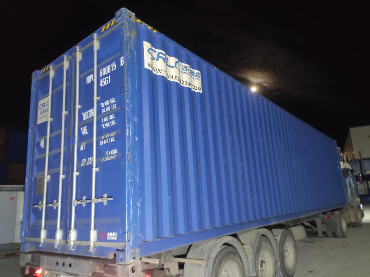 Морской контейнер NIPU6000156