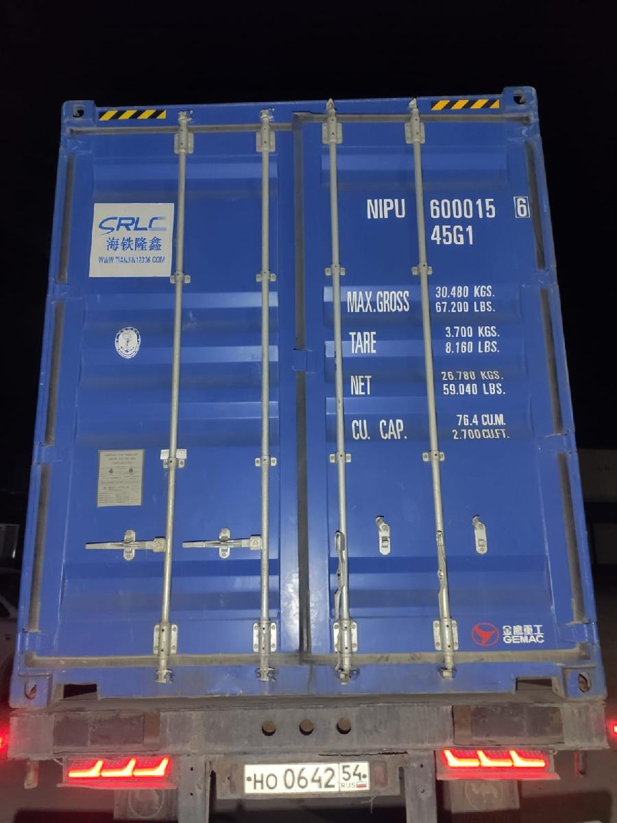Морской контейнер NIPU6000156