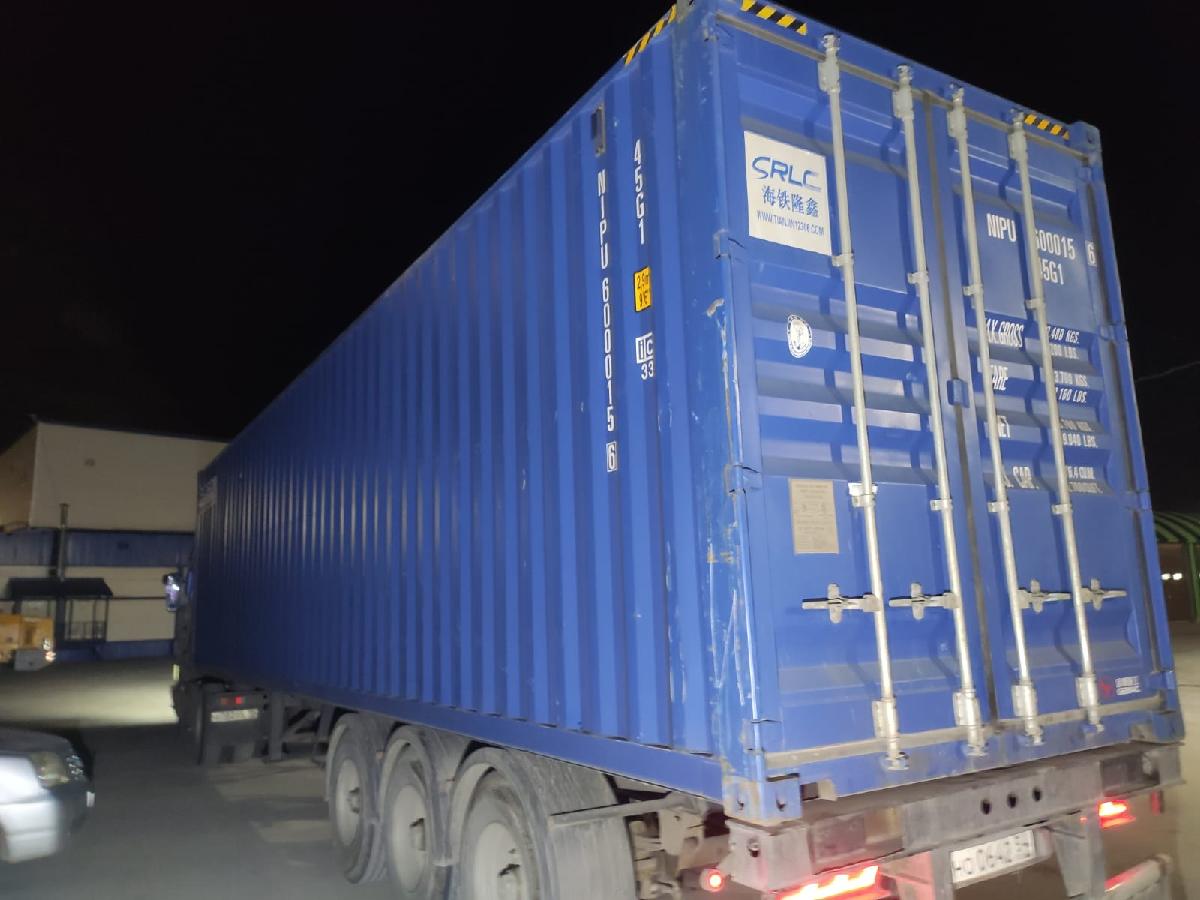 Морской контейнер NIPU6000156