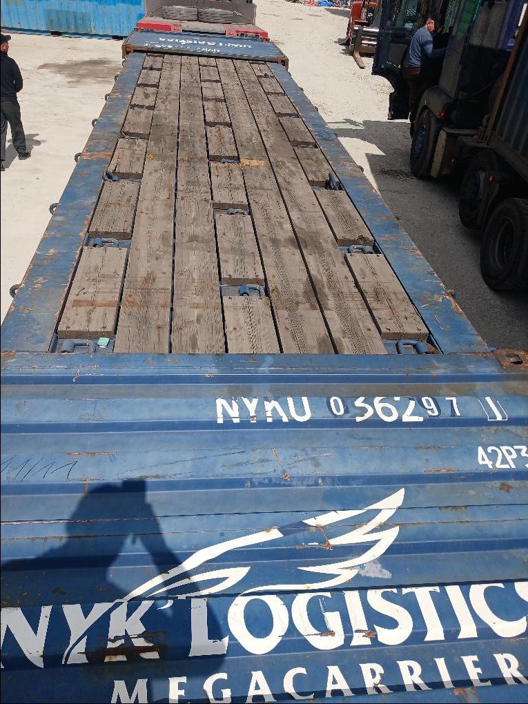 Морской контейнер NYKU0362971