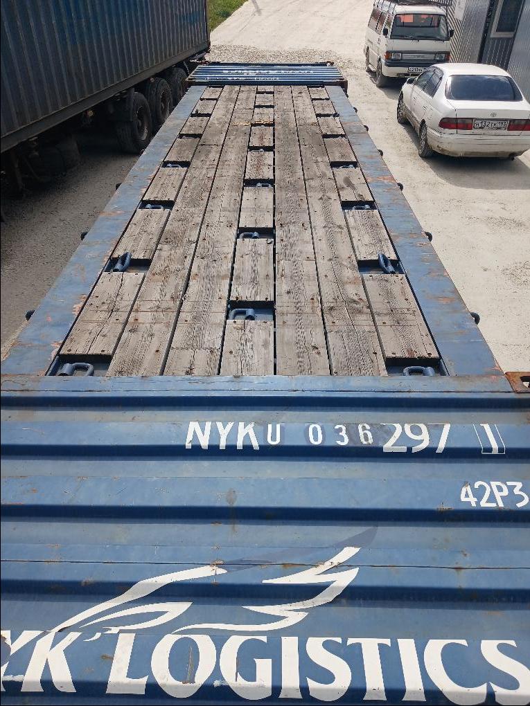 Морской контейнер NYKU0362971