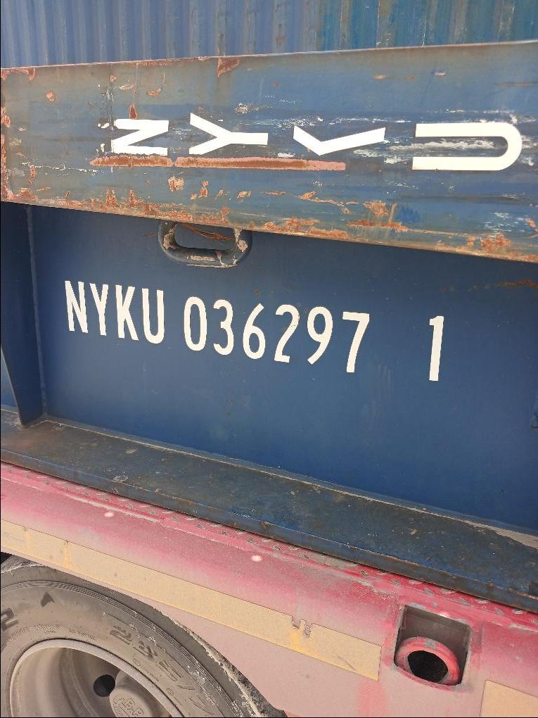 Морской контейнер NYKU0362971