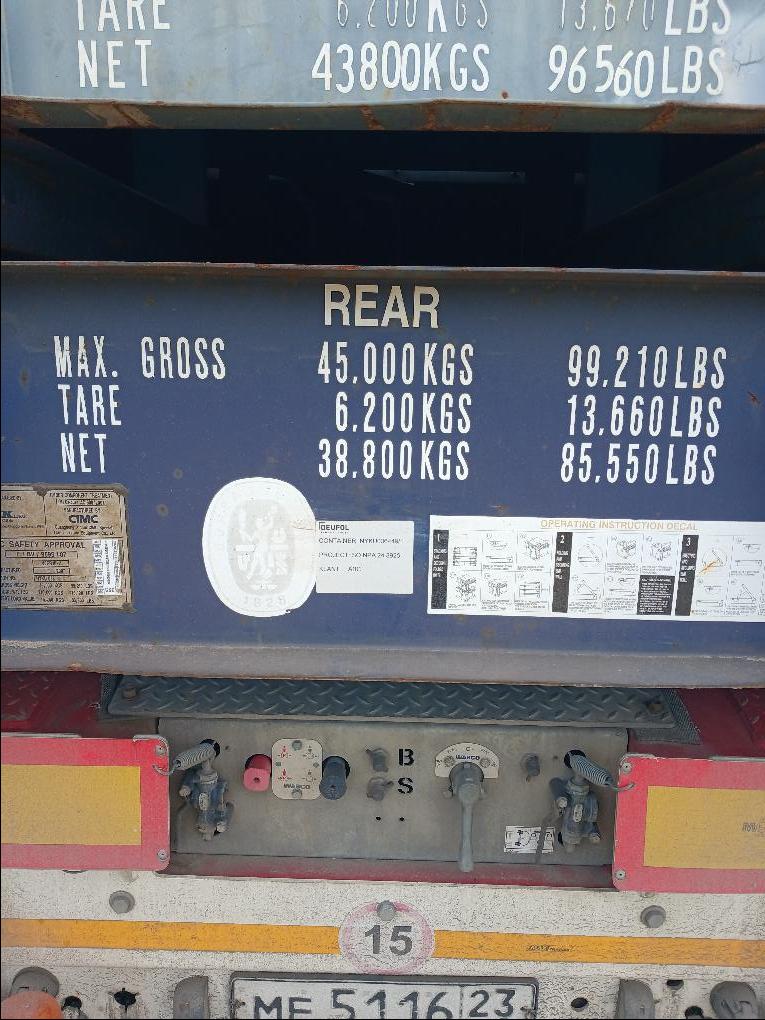 Морской контейнер NYKU0364491