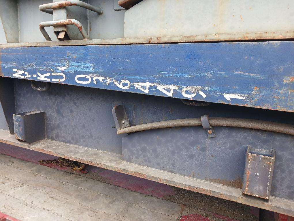 Морской контейнер NYKU0364491