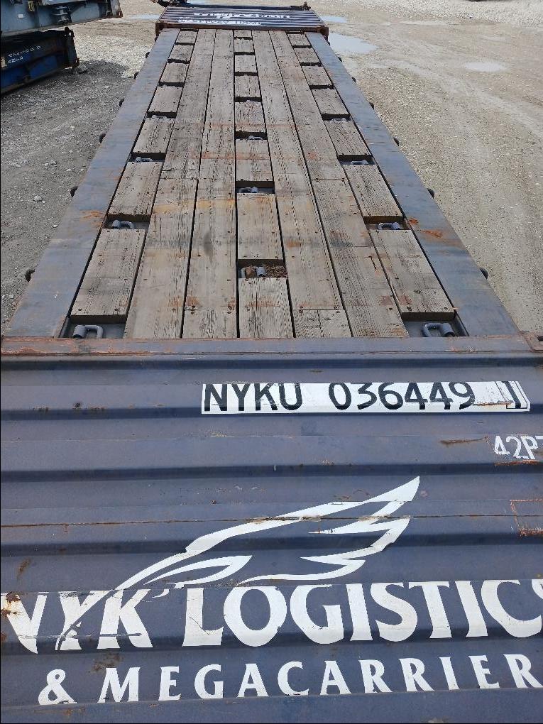 Морской контейнер NYKU0364491