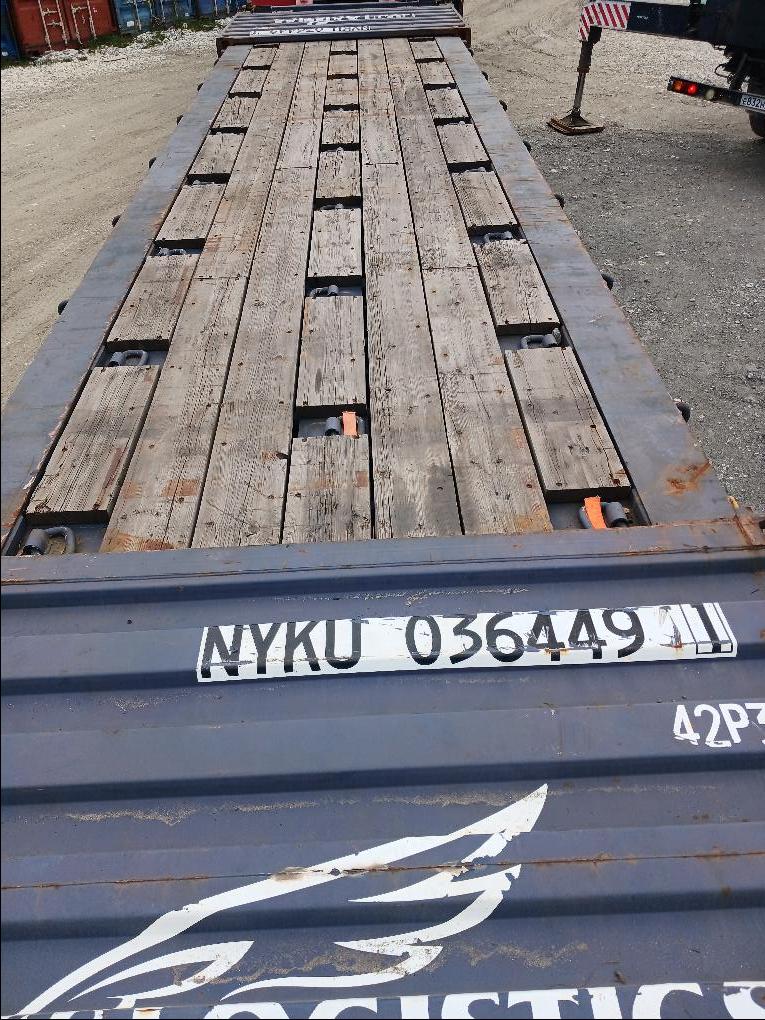 Морской контейнер NYKU0364491