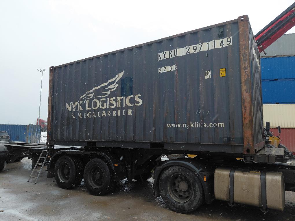 Морской контейнер NYKU2971149