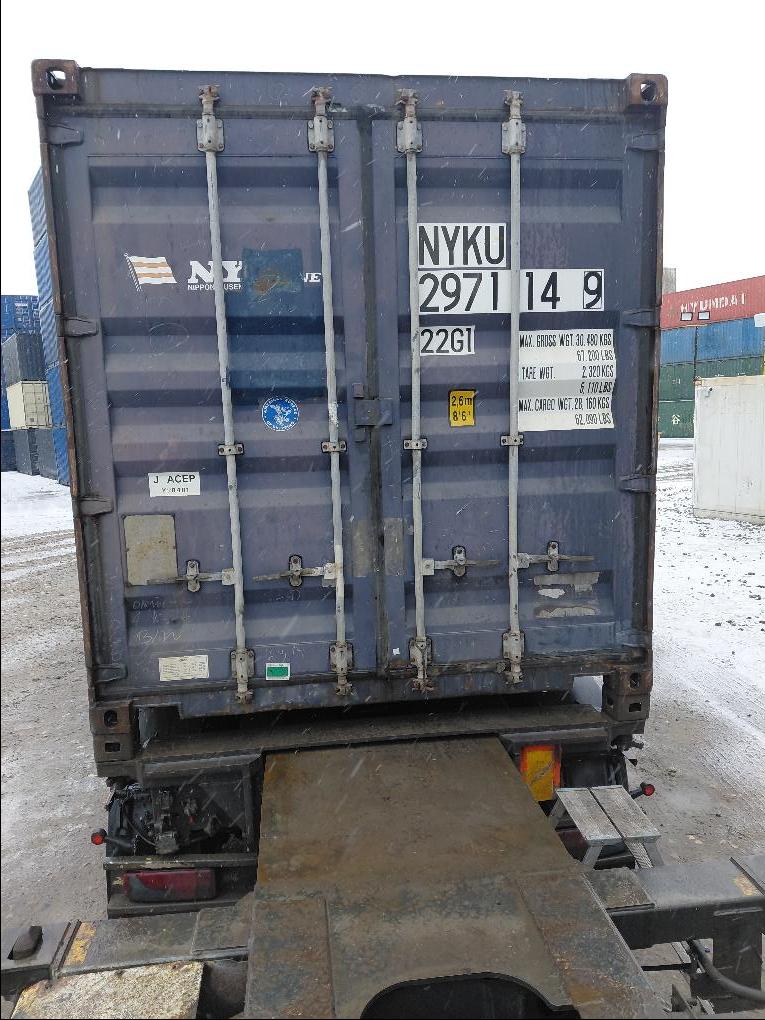 Морской контейнер NYKU2971149