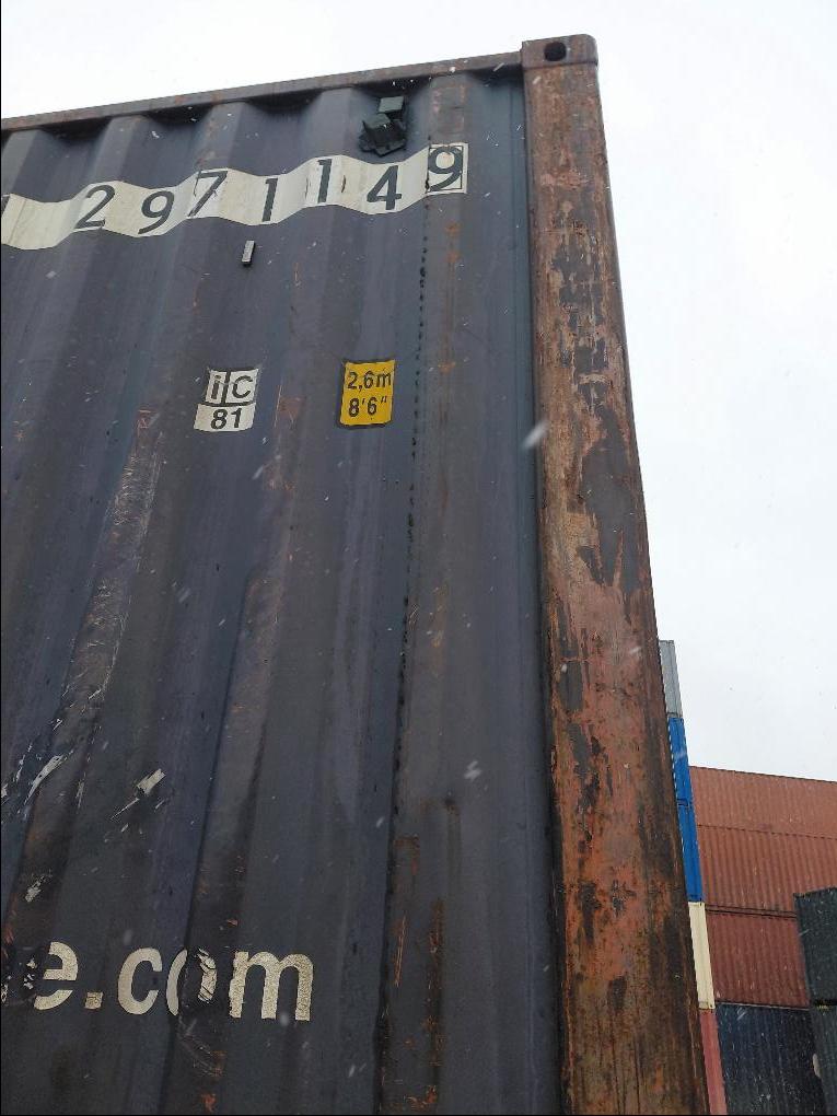 Морской контейнер NYKU2971149