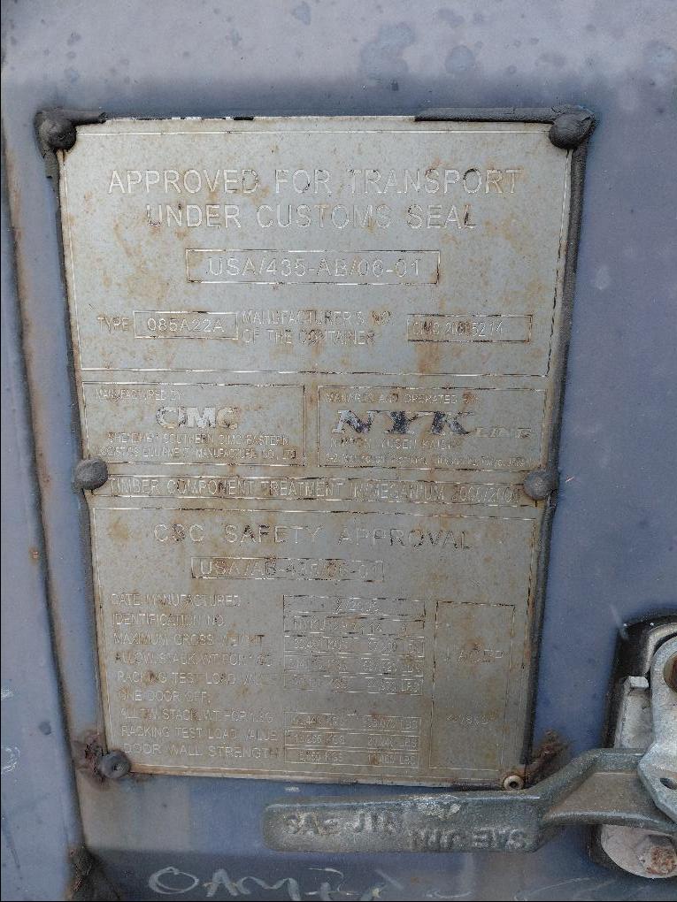 Морской контейнер NYKU2971149