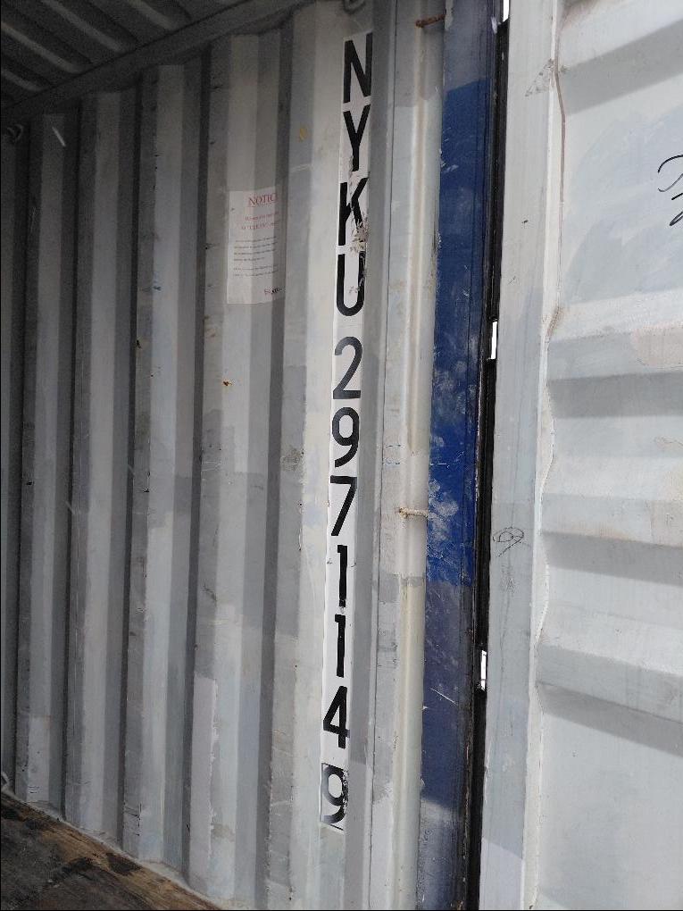 Морской контейнер NYKU2971149