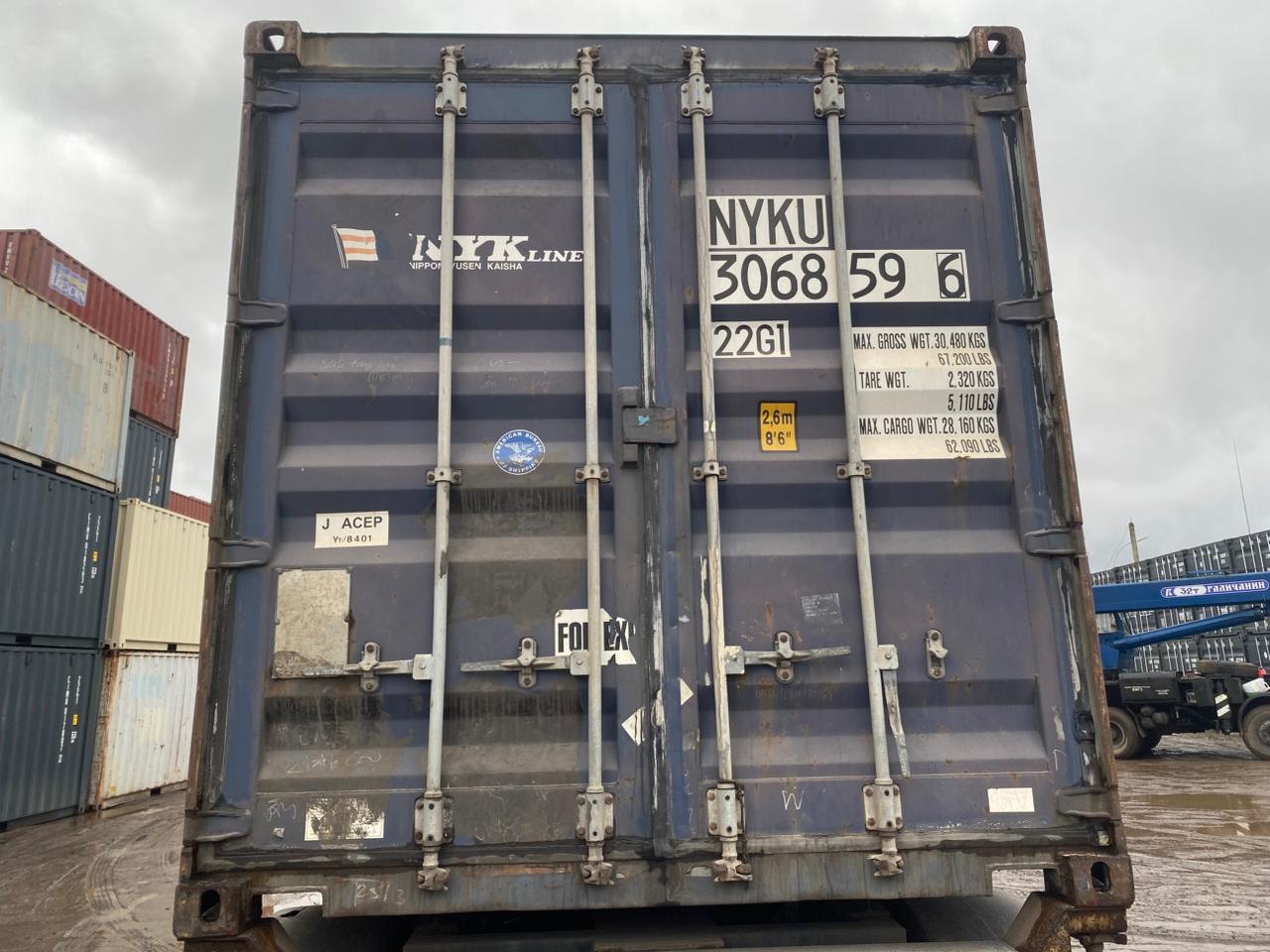 Морской контейнер NYKU3068596