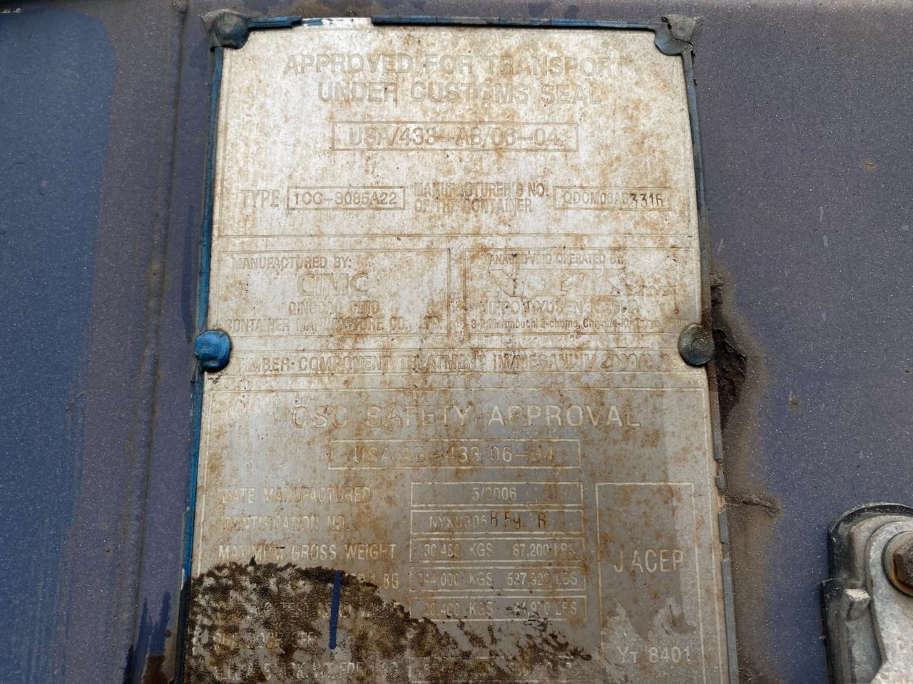 Морской контейнер NYKU3068596