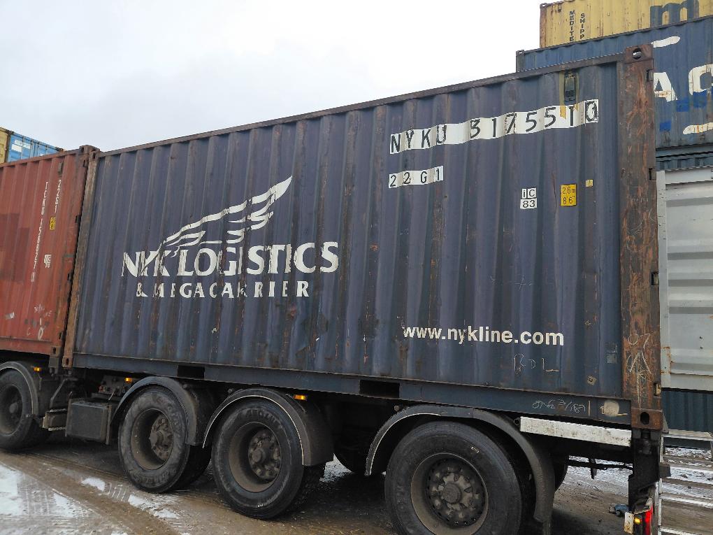 Морской контейнер NYKU3175510
