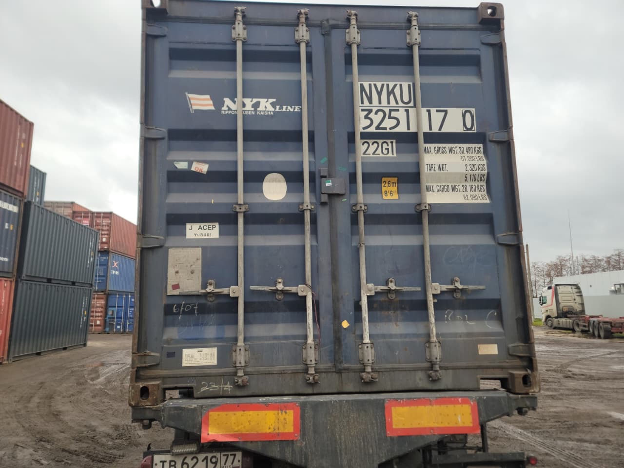 Морской контейнер NYKU3251170