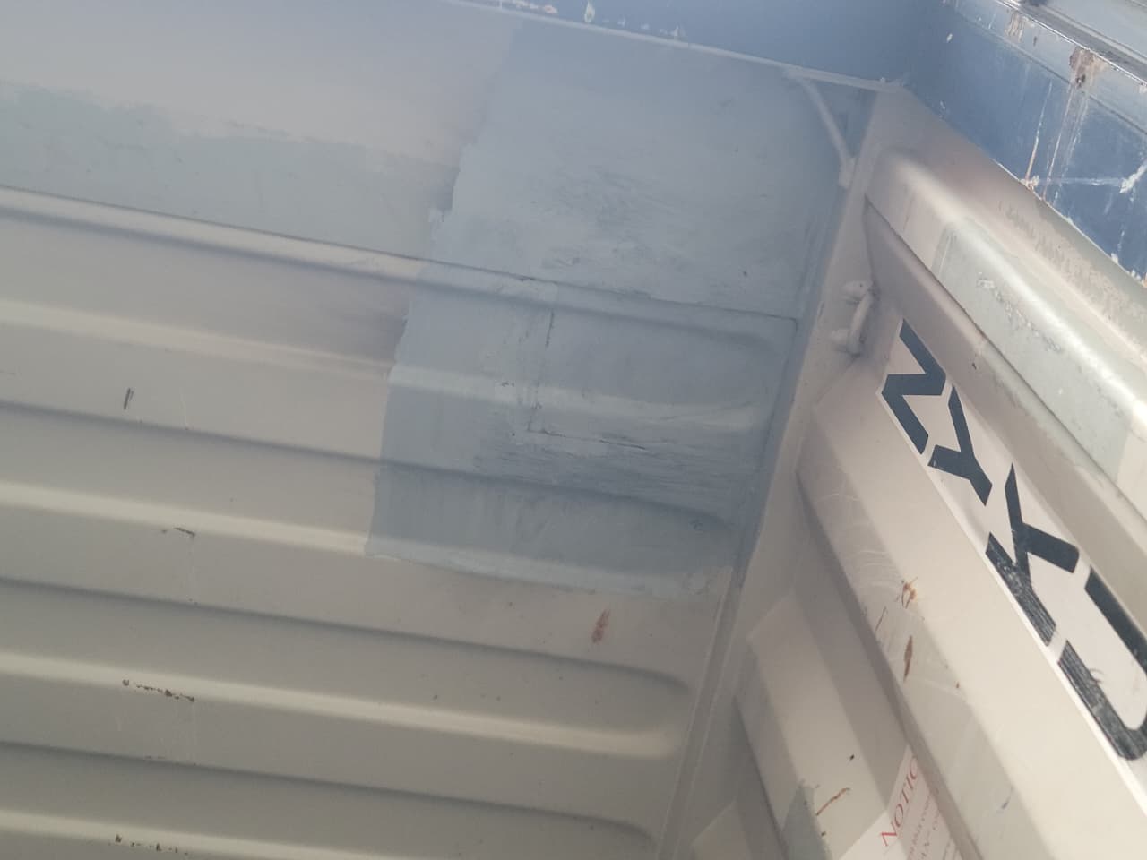 Морской контейнер NYKU3251170