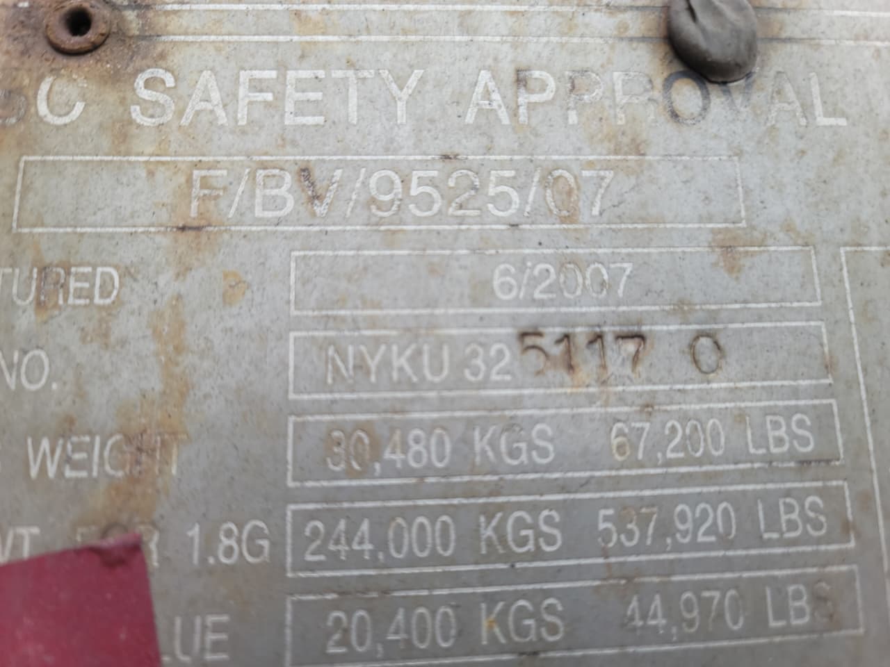 Морской контейнер NYKU3251170