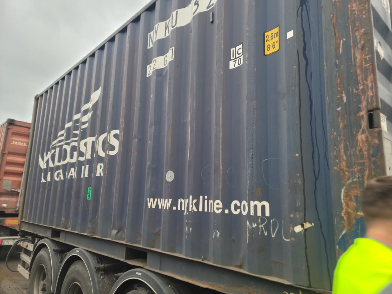 Морской контейнер NYKU3251170