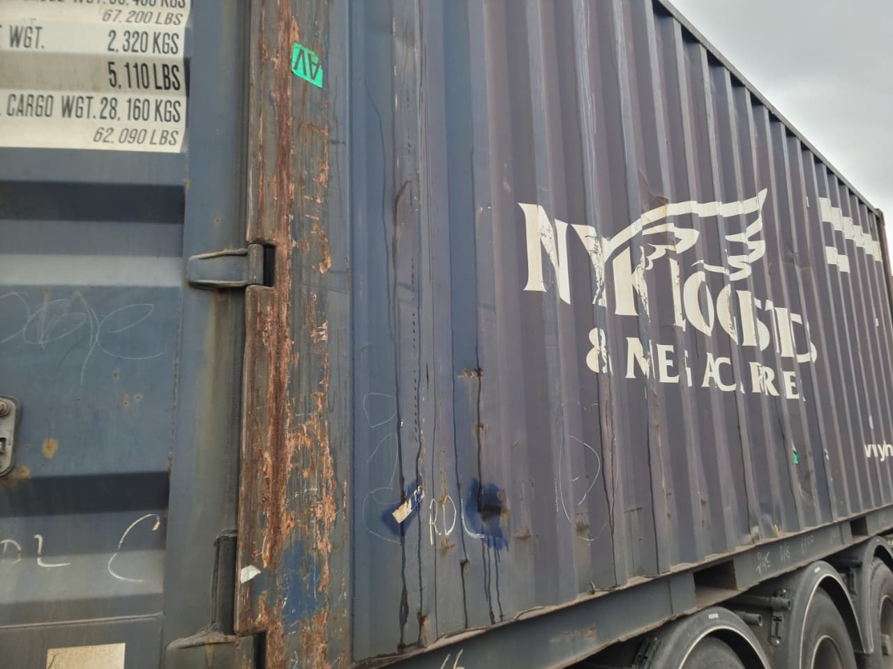 Морской контейнер NYKU3251170